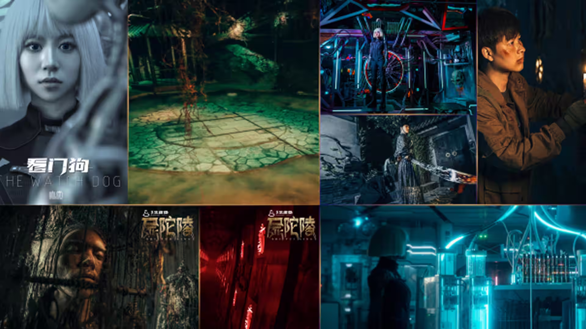 大型实景密室背景