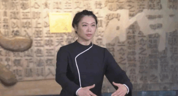 养肺功法等运动处方